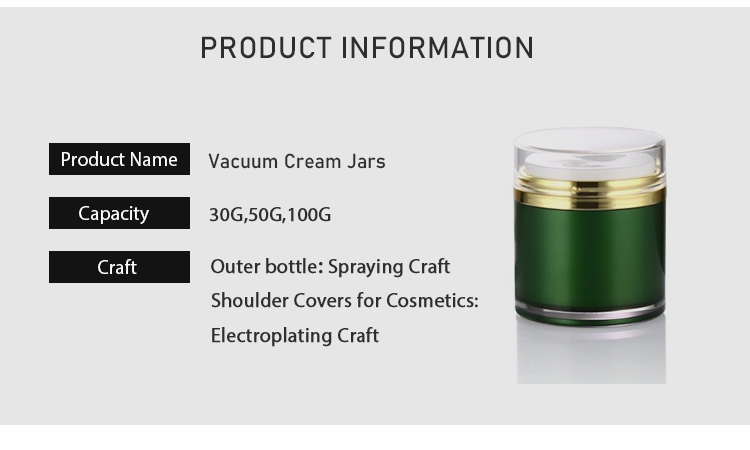 真空膏霜瓶_03.jpg