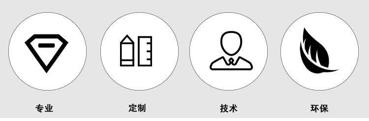 白色水晶带片乳液瓶中文版_02.jpg