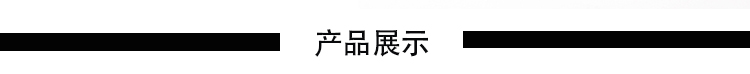 白色水晶带片乳液瓶中文版_04.jpg
