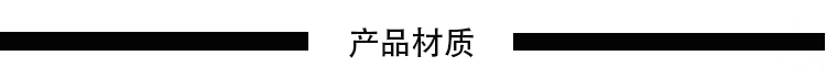白色水晶带片乳液瓶中文版_08.jpg