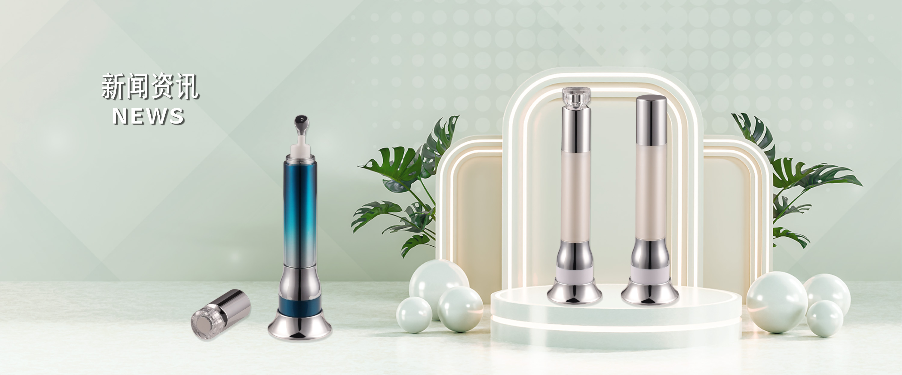 新闻资讯-Zhejiang Haitong Plastic Technology Co. , Ltd. 