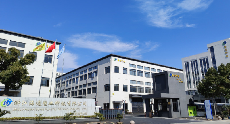 Contact Us-Zhejiang Haitong Plastic Technology Co. , Ltd. 