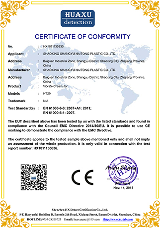 CE-EMC-Zhejiang Haitong Plastic Technology Co. , Ltd. 